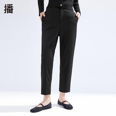 Women's High-Waist Slim-Fit Suit Pants