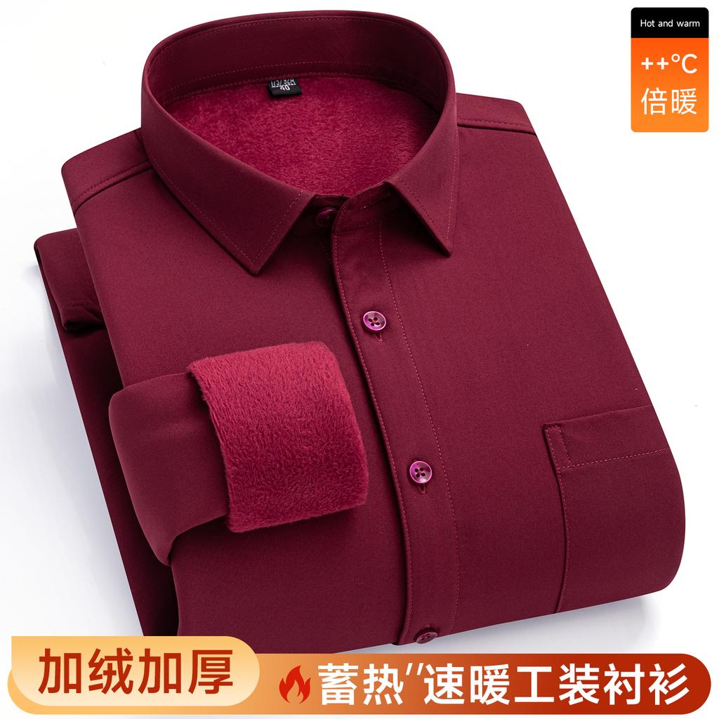 Thickened Fleece Warm Long Sleeve Shirt Men‘s Pure Color Business Professional Formal Work Loose Shirt Autumn Winter Casual Wear