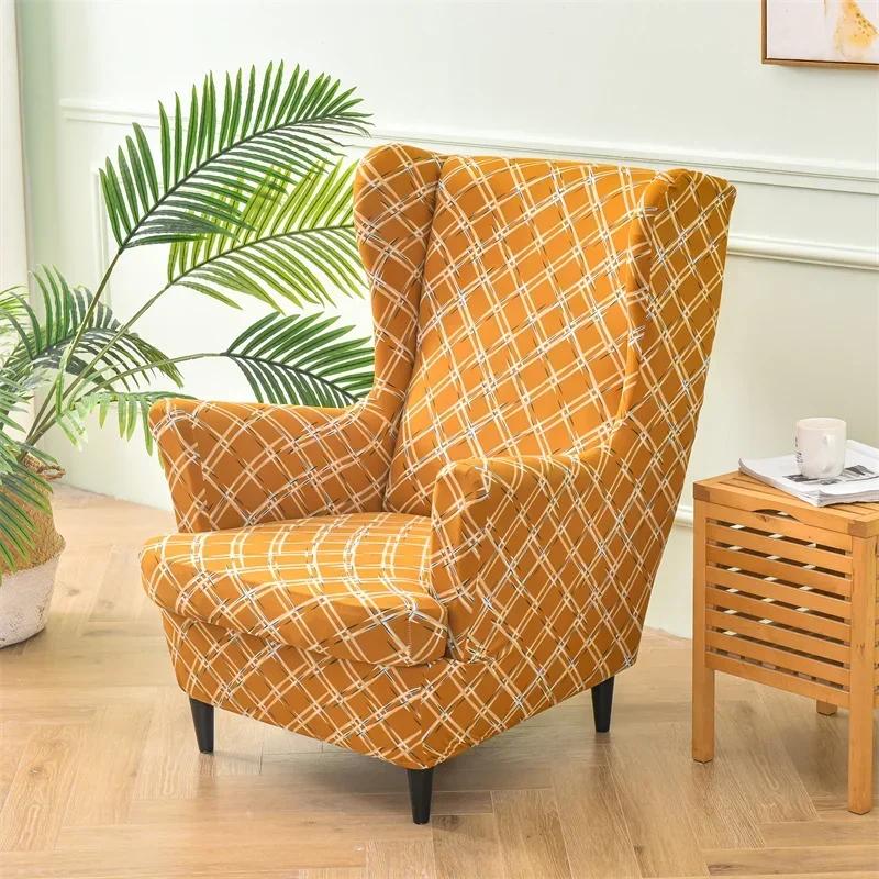 Floral Printed Wing Chair Cover Stretch Spandex Armchair Covers Nordic Removable Relax Sofa Slipcovers With Seat Cushion Covers