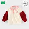 Unisex Kids' Polo Collar Festive Sweatshirt