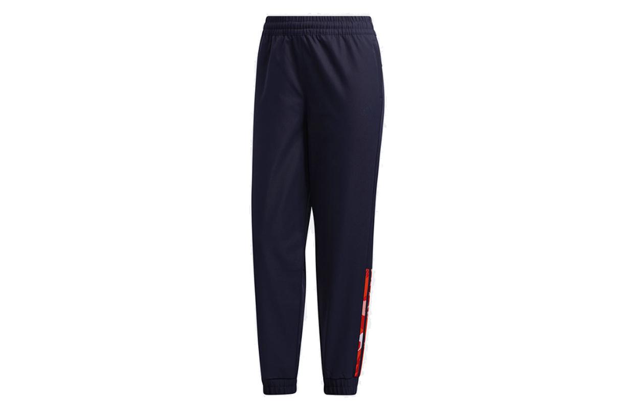 Adidas Knitted Sweatpants Women s Dark Blue GT6482 L