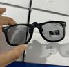 Polarized Flip-up Clip-on Sunglasses for Myopia, Night Vision & Driving - Unisex