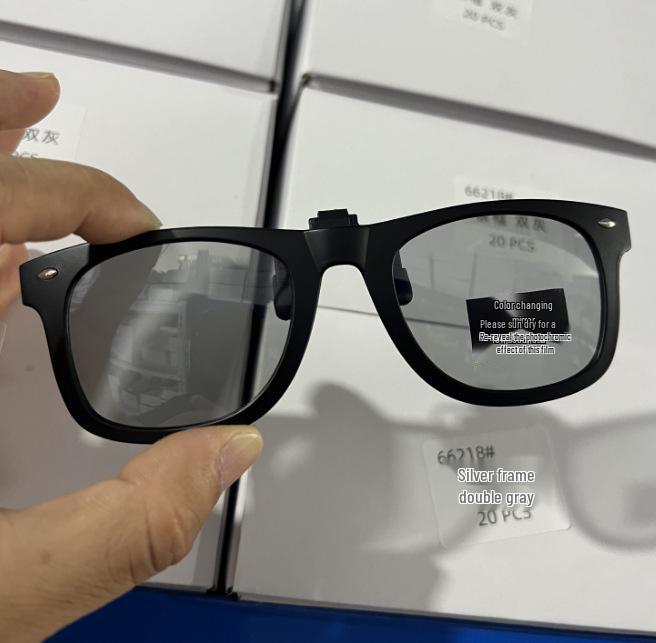 Polarized Flip-up Clip-on Sunglasses for Myopia, Night Vision & Driving - Unisex