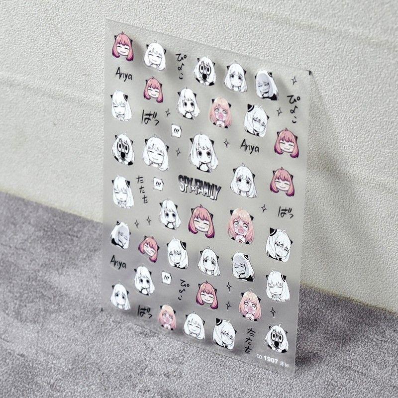 

Милые мультяшные наклейки для ногтей для девочек-подростков Tomoni Riman Young Adult 1907((Thin and tough))