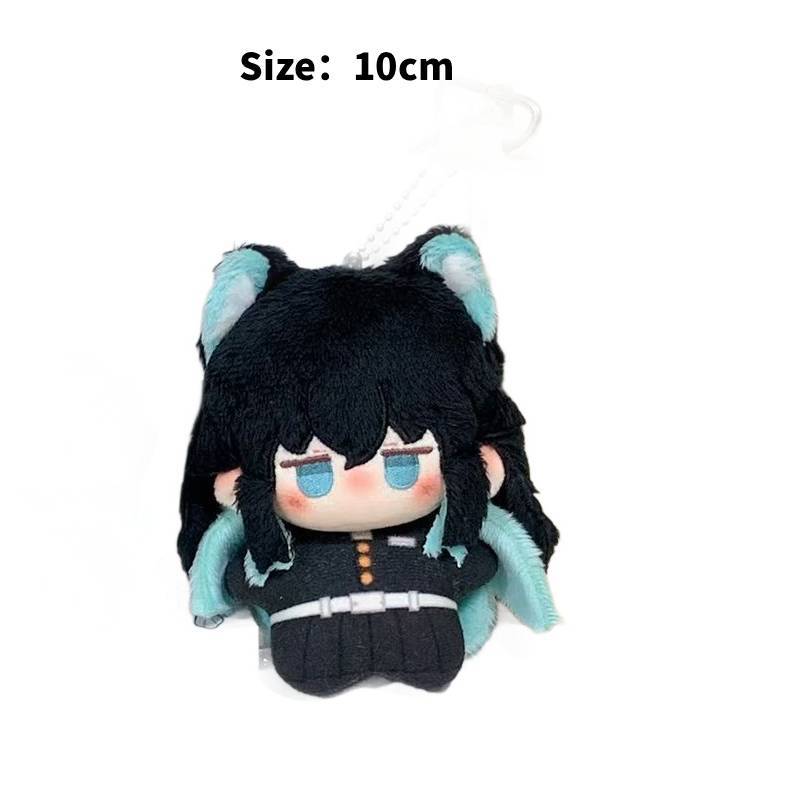 Demon Slayer Tokito Muichiro Plüschtier 10cm Baumwollpuppe Für Teenager Sammler Geschenk