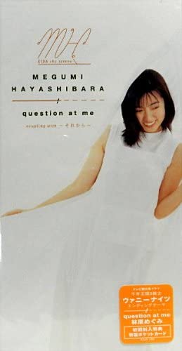

CD MEGUMI HAYASHIBARA, MEGUMI, SHO GOT - question at me Japan Japanese Pop/Rock Used