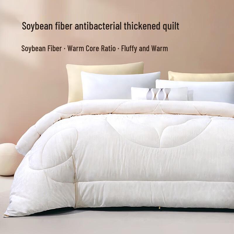 FUANNA All-Season Antibacterial Soybean Fiber Detachable Quilt