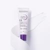 Bioderma Cicabio Cream+ (Deep Repair Cream) 40ml