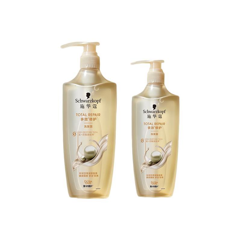 Schwarzkopf Multi-effect Repair Shampoo Cleansing 600ml+400ml