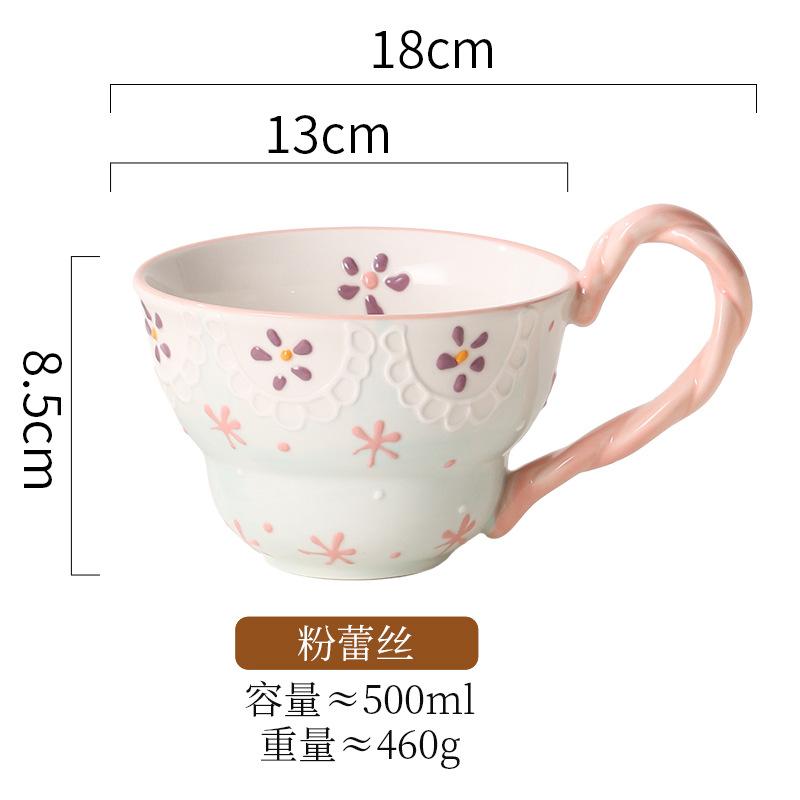 Ceramic Cup Large Capacity Breakfast Cup Drinking Cup Mug High Value Milk Cup Oatmeal Breakfast Cup Curved Cup