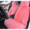 Чехлы на автомобильные сиденья из натуральной овчины, универсальный размер, аксессуары