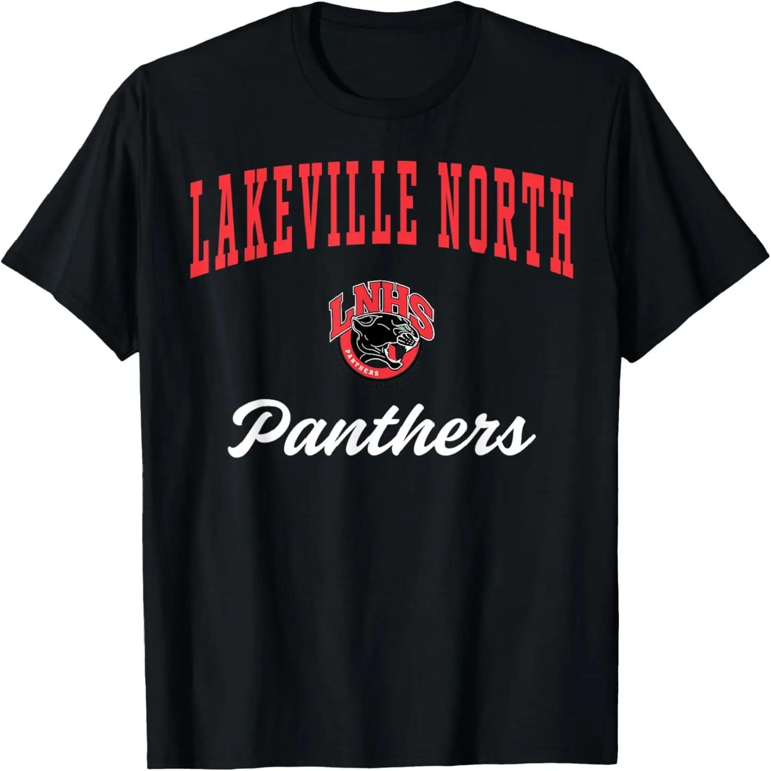 

Lakeville North High School Panthers T-Shirt C3 S чёрный