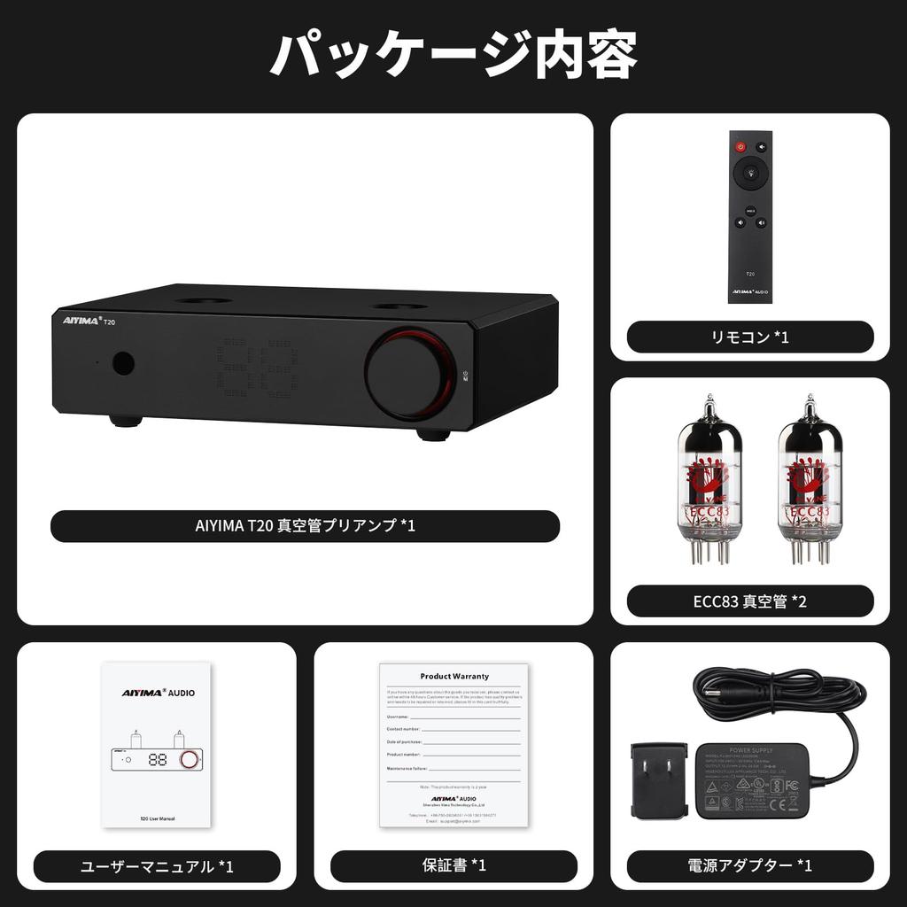 AIYIMA T20 Full Balanced Vacuum Tube Preamplifier TUBE ECC83 Preamplifier LME49720 OPA1612 Chip Digital Volume Display 12V TIGGER Ideal for Home Audio