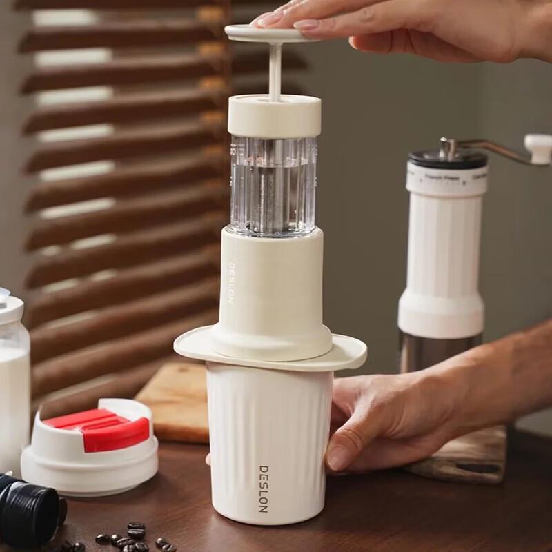 Deslon DSY-TZ010C Household Coffee Pot Set