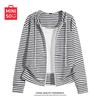 MINISO Women's Lightweight Striped Hooded Cardigan Jacket