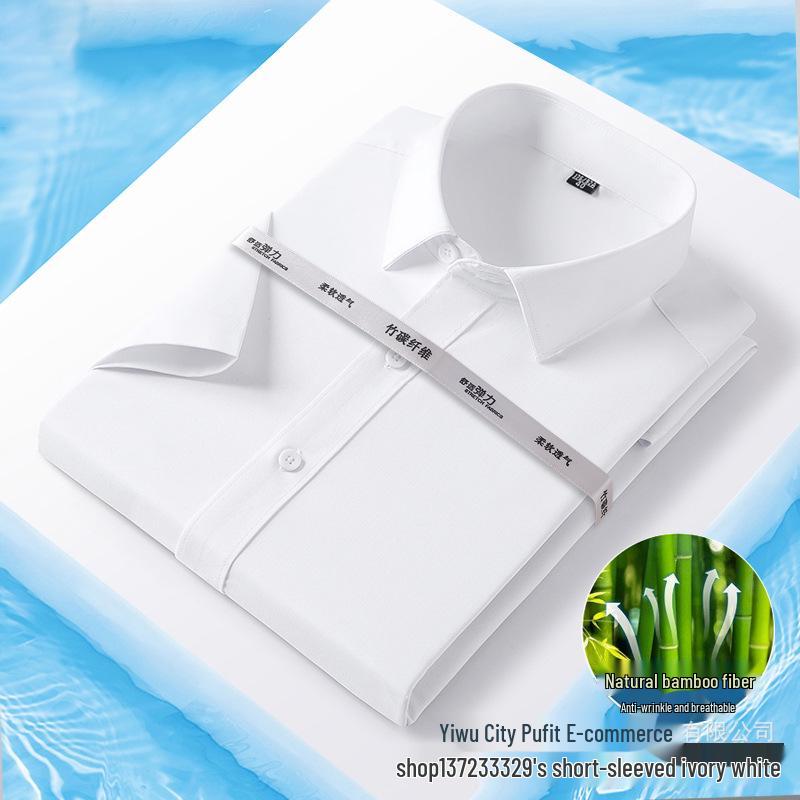 2025 Bamboo Fiber Men's Short Sleeve Shirt - No Pocket, Light Business Fashion, Multi-Color Options