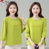 Woodpecker Women's Loose Fit Pure Cotton 3/4 Sleeve T-Shirt
