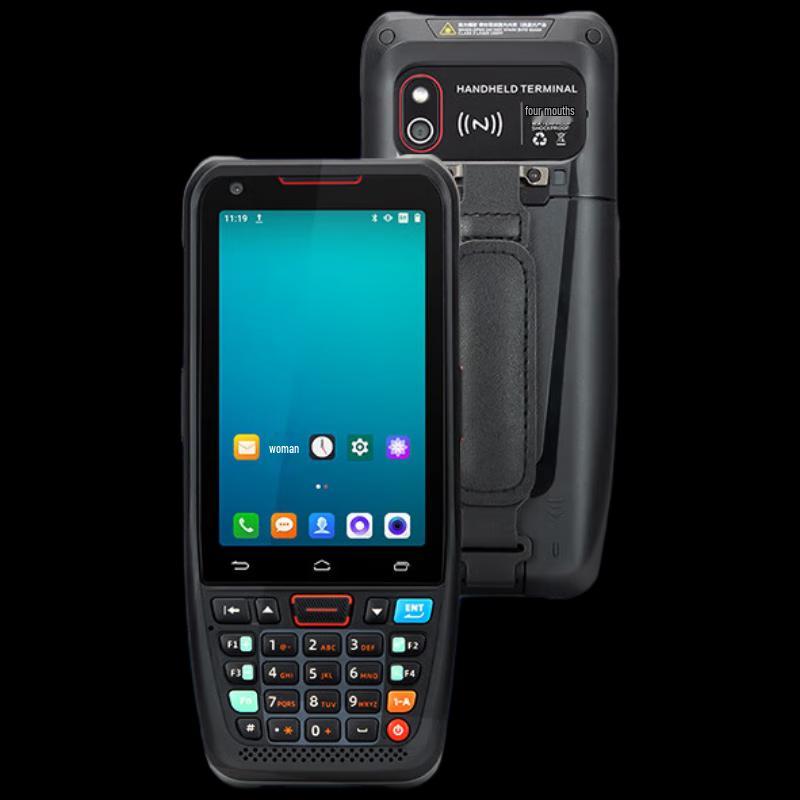 Youku Handheld PDA Data Collector & RFID Industrial Mobile Phone