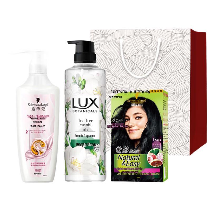 LUX Detox & Purify Shower Gel