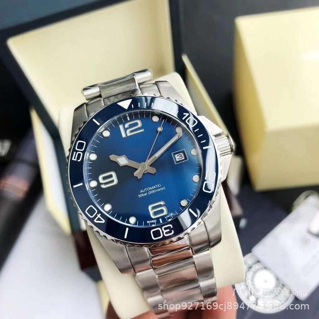 Automatic Mechanical Diving Watch Steel Belt Business Station West
