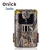 Onick AM-999 Infrared Trigger Wildlife Camera