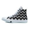 Chuck Taylor All Star Mission-V High