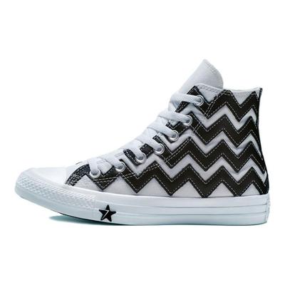 Chuck Taylor All Star Classic Versatile High Top Espadrilles Women's Black & White