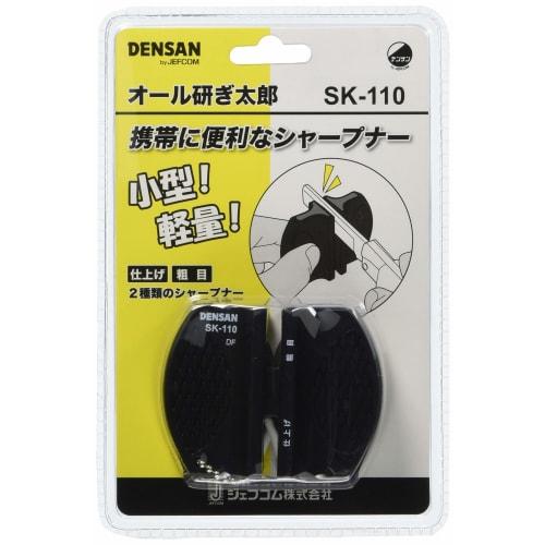 Jefcom All-Knife Sharpener SK-110