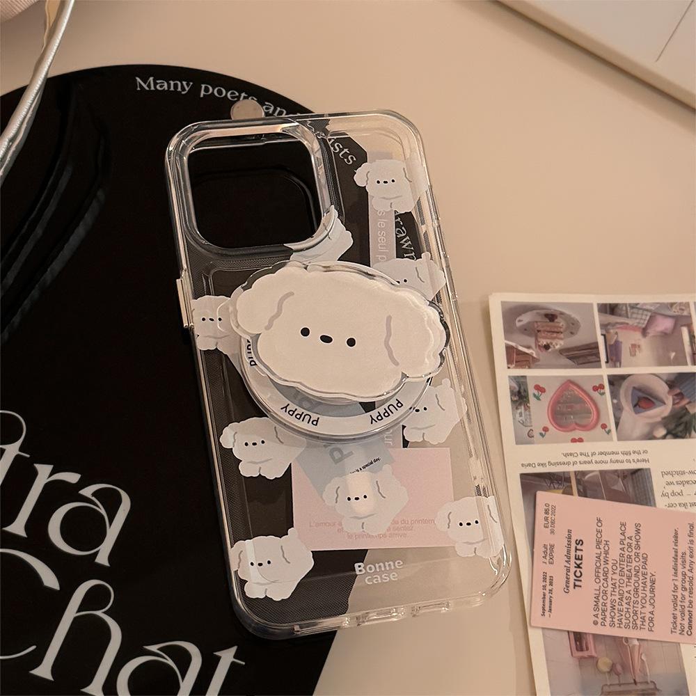 Magnetic Ins Cotton Dog Stand IPhone 15 Apple Phone Case 14Pro Max Acrylic 13 Suitable for 16 Hard