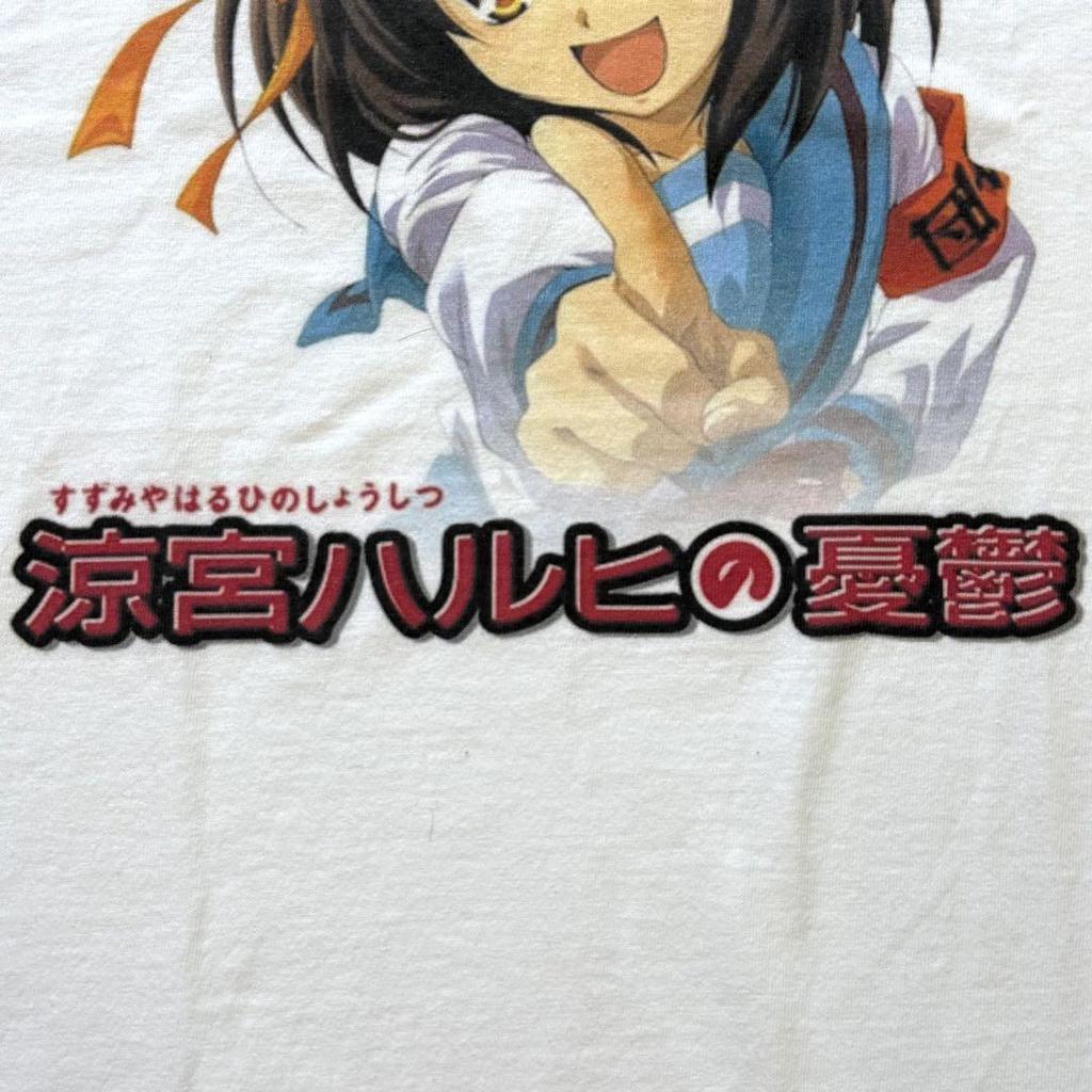 [USED] 00s The Melancholy of Haruhi Suzumiya T-shirt anime game