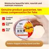 Crack Ointment, Heel, Dry and Cracked, Fungal Infection, Treat Peeling of Hands and Feet, Chapped, Cracked, Special Ointment, Do Not Repeat After Use
