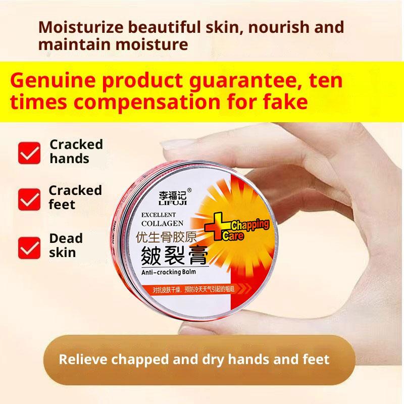 Rissige Salbe, Ferse, trocken und rissig, Pilzinfektion, behandelt Schälen der Hände und Füße, rissig, speziell Salbe, nach Gebrauch nicht wiederverwenden