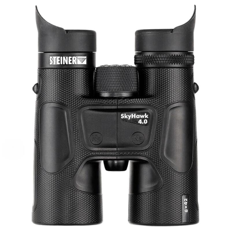 

Steiner SkyHawk Binoculars