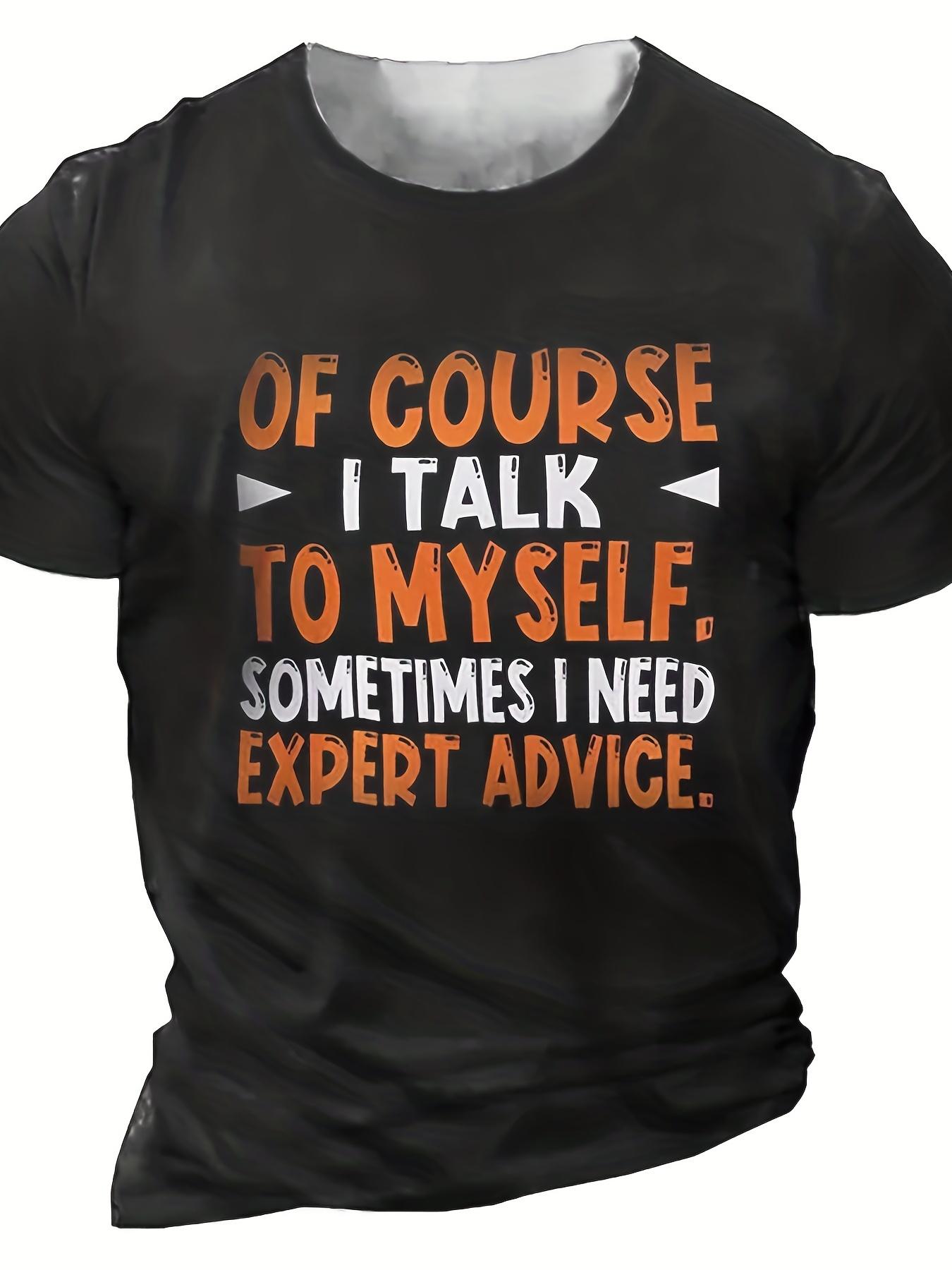 

Мужская футболка с графическим принтом «Экспертный совет» - Повседневная обувь S дубильная кора