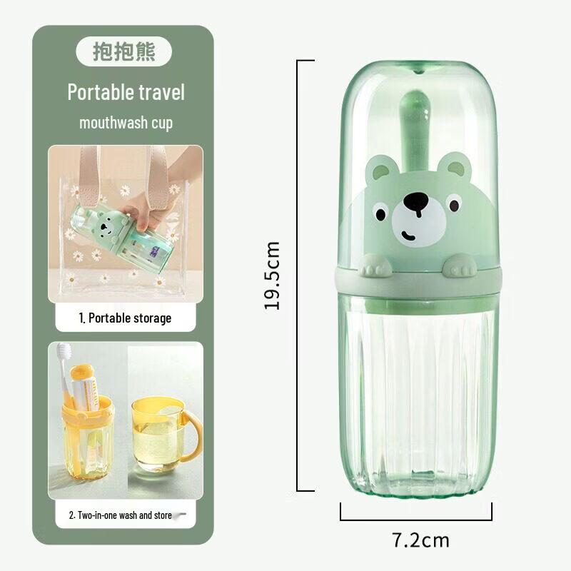 LIEI Children s Portable Toothbrushing Set