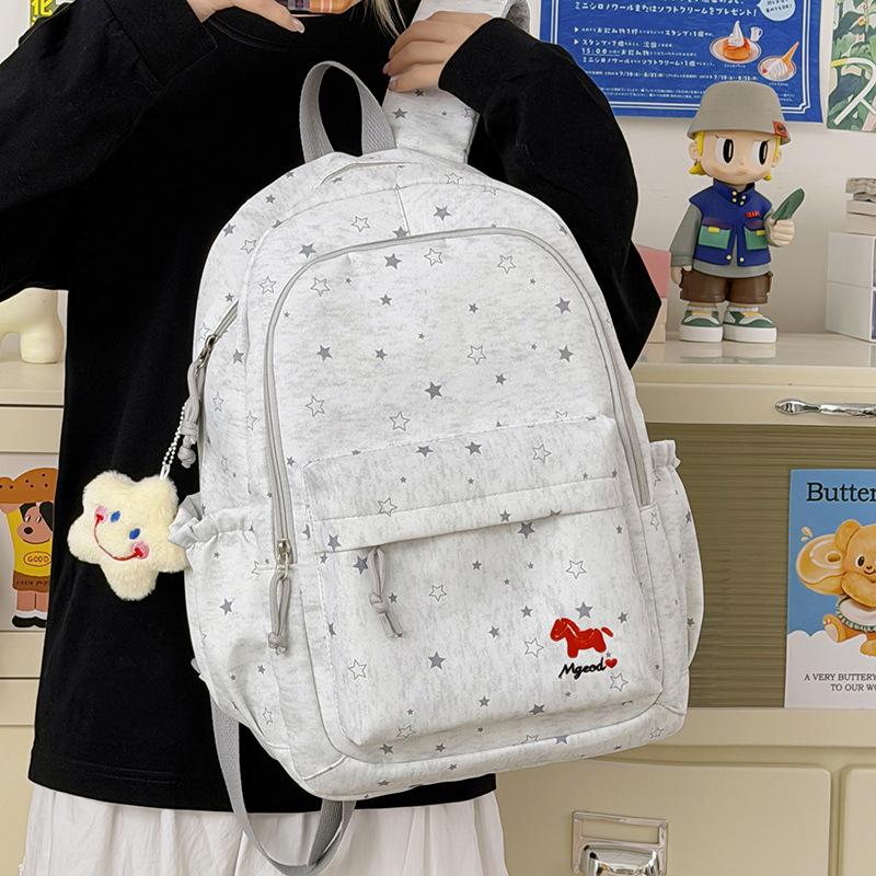 Schoolbag College Style School Bag Junior High School Girls Sweet Bag Girl Heart Backpack Star Bag Simple Versatile Travel Backpack