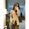 Autumn New Design Sense V-neck Long-sleeved Women's Thin Temperament Hem Slit Versatile Casual Knitting