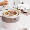 BEAR DDZ-B45B2 Electric Double Boiler Stew Pot CN Plug (adapter Included)