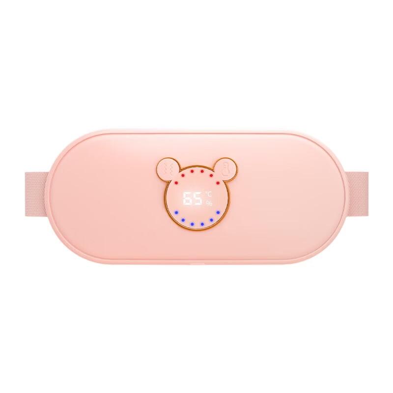 WayourCare Electric Menstrual Heating Pad