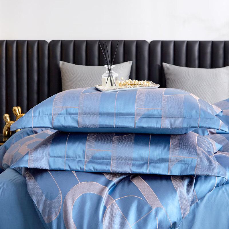 Hengyuanxiang Imitation Silk Travel Bedding 4-Piece Set