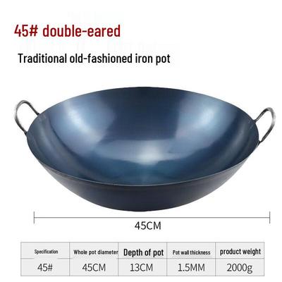 Lijia Commercial & Household Wok