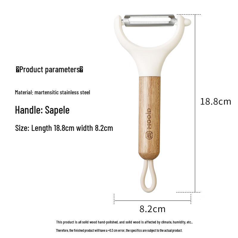 Mu Yidian Pinya Ebony Wood Handle Kitchen Tools Gift Set