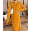 Autumn and Winter French Mid-length Lazy Bottoming Dress Women's Over-the-knee Sweater Knitted Long Skirt with Coat
