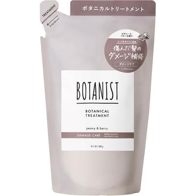 Botanist Botanical Treatment DAMAGE CARE (Refill) 400g Shampoo/conditioner (premium) To Refill: 1. Wash the Bottle Container and Pump, and Dry Th