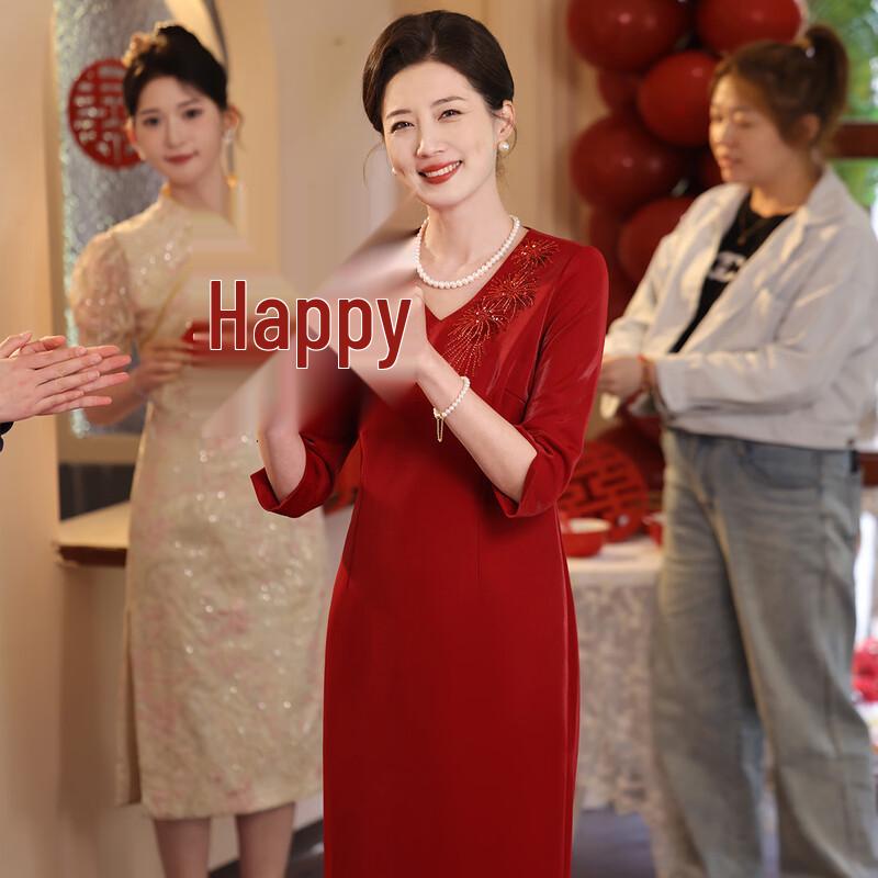 Elegant Autumn Mother-of-the-Bride A-Line Midi Dress