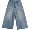 Women's Spring/Summer 2026 Light Blue Wide-Leg Jeans - Trendy, Slimming, Casual, and Fashionable.