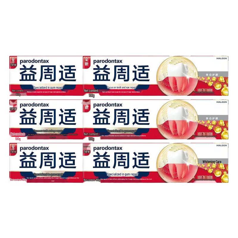 

Parodontax Gum Repair & Whitening Toothpaste