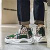 Neue lässige High-Top-Sportschuhe für Herren im Herbst sind modische, vielseitige, höhenverstärkende Schnürschuhe mit warmen Sportbrettschuhen für Herren