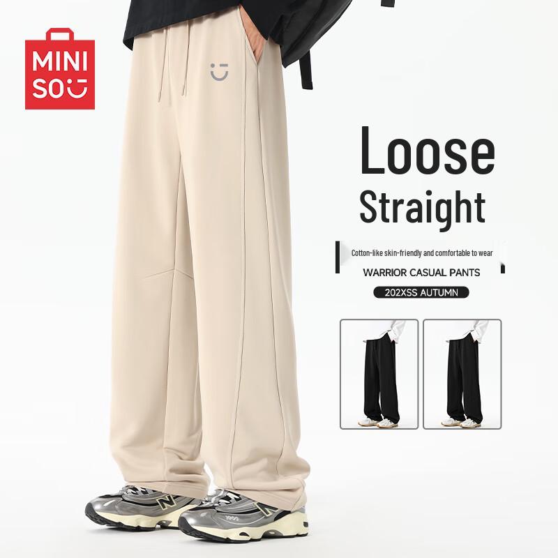 MINISO Men's Loose Straight Leg Casual Sweatpants