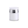 Silver 15ml50ml Acrylic Vacuum White Pump Bottle For Cream And Lotion
